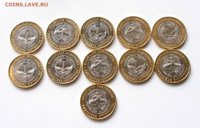 Чел, Тюмен., Пензен., Ингушетия БИМ 44 штуки до 13.05  22:00 - IMG_8623.JPG