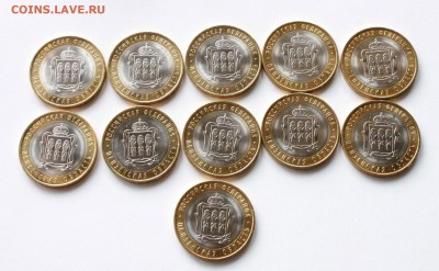 Чел, Тюмен., Пензен., Ингушетия БИМ 44 штуки до 13.05  22:00 - IMG_8621.JPG