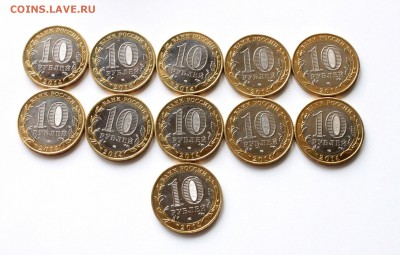 Чел, Тюмен., Пензен., Ингушетия БИМ 44 штуки до 13.05  22:00 - IMG_8620.JPG