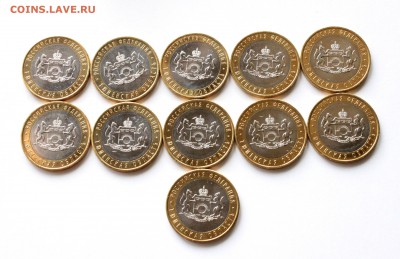 Чел, Тюмен., Пензен., Ингушетия БИМ 44 штуки до 13.05  22:00 - IMG_8619.JPG