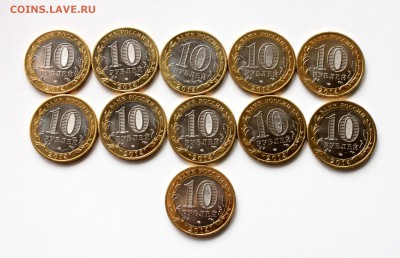 Чел, Тюмен., Пензен., Ингушетия БИМ 44 штуки до 13.05  22:00 - IMG_8616.JPG