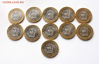 Чел, Тюмен., Пензен., Ингушетия БИМ 44 штуки до 13.05  22:00 - IMG_8618.JPG