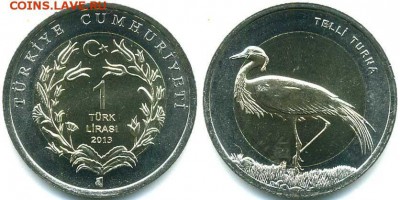 Биметалл!! Турция 1 лира 2013 Журавль Красавка - 1-lira-2013-telli-turna