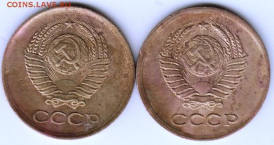 1 копейка 1961 г. с соплёй и без до 17.05.17 г. в 23.00 - Scan-170509-0010