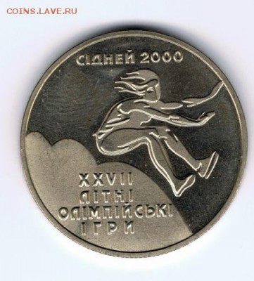 Украина 2 гривны 2000 Тройной прыжок Олимпиада Сидней 2000 - ukraina_2_grivny_2000_olimpiada_sidnej_2000_trojnoj_pryzhok
