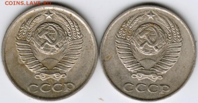 10 копеек 1981 г. 2-е шт. 2-е разнови до 17.05.17 г. в 23.00 - Scan-170509-0012