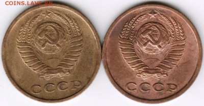 2 копейки 1974 г. 2-е разновидности до 17.05.17 г. в 23.00 - Scan-170509-0015