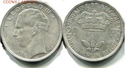 Бельгия 20 франков 1935 Леопольд 3 - belgija_20_frankov_1935_serebro_leopold_3