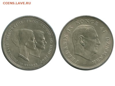 Дания 10 крон 1967 Серебро Свадьба Принцессы Маргрете - 56945480