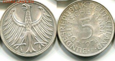 Германия ФРГ 5 марок 1974 Серебро - германия.JPG