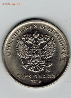 1 р расколы 4 шт. до 12.05.17 - ччччч
