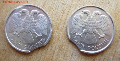 10р 1992 выкусы. 14.05.2017 22-00мск - IMG_1330.JPG