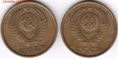 2 копейки 1986 г. 2-е шт. до 17.05.17 г. в 23.00 - Scan-170509-0016