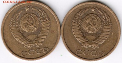 2 копейки 1982 г. шт. реверс А и Б до 17.05.17 г. в 23.00 - Scan-170509-0017