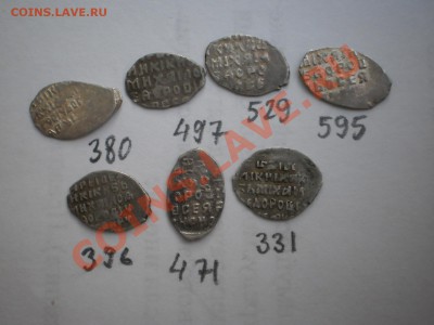 Чешуйки Мих.Фед.,7 шт, до 19.02 в 21:00 Москвы - P1011401.JPG