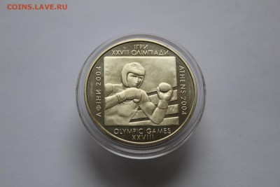 Украина 2 гривны 2003 Бокс UNC с рубля до 13.05.17 22:00 - IMG_6323.JPG