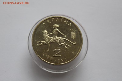 Украина 2 гривны 2001 Никол. зоопарк UNC с рубля до 13.05.17 - IMG_6372.JPG