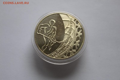 Украина 2 гривны 2001 Хоккей UNC с рубля до 13.05.17 22:00 - IMG_6336.JPG