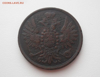 Лот 2-х копеек 1855, 1858 года ЕМ. - SAM_0205.JPG