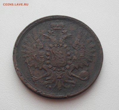 Лот 2-х копеек 1855, 1858 года ЕМ. - SAM_0207.JPG