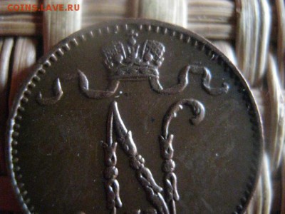 1 пенни 1907г. В альбом. До 14.05.2017г. - 009.JPG