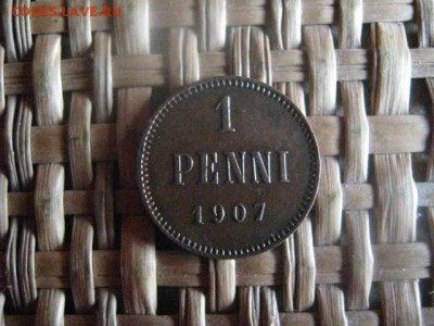 1 пенни 1907г. В альбом. До 14.05.2017г. - 001.JPG