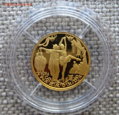1000 пробы Proof - 6.JPG