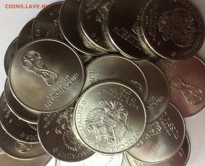 22шт Футбола простого(25р) с номинала!оч короткий(сегодня) - 25р