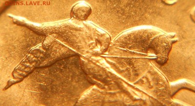 1 коп. 2004м шт.1.2Б двойные поводья до 22.00мск 14.05.17. - 110517 007
