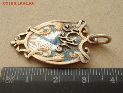 Серебряный жетон или знак. Определение и оценка. - 3