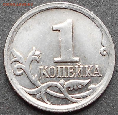 1к. 2006м шт. 5.11Б редкая до 22.00мск 14.05.17 - 110517 028