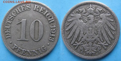 Германия 10 пфеннигов 1913 A: до 17-05-17 в 22:00 - Германия 10 пфеннигов 1913 A     160-кл2-5883