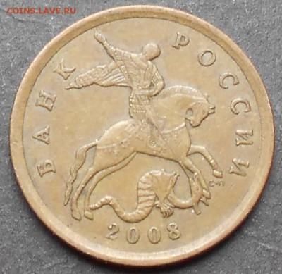 50 к. 2008сп шт. 3 (АС) 3.1 (ЮК) до 22.00мск 14.05.17 - 110517 029