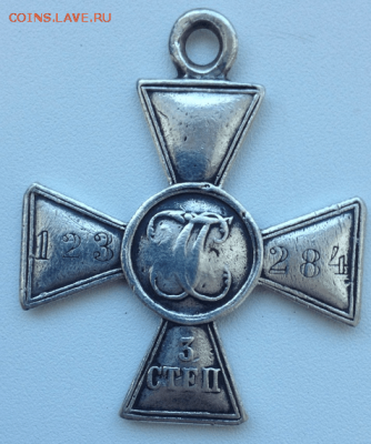 Георгиевский крест 3 степени (Кавказ) на оценку - 2.PNG
