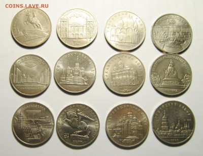 5 рублей СССР 1988-1991 12 штук до 12.05.2017 в 22:30 - DSC_7420.JPG