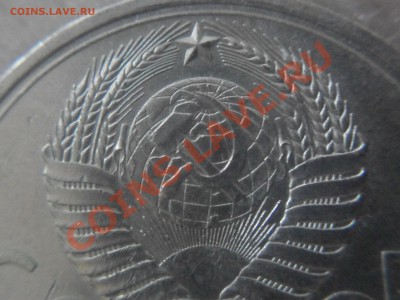 1 монета - SDC13340.JPG
