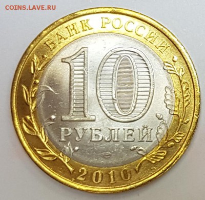 Пермский край с 200р до 15.05.2017 в 22.00 - пк10