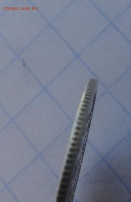 10 копеек 1876 СПБ НI оконч .12 мая 2017 года в 22:00 по МСК - DSC01656.JPG