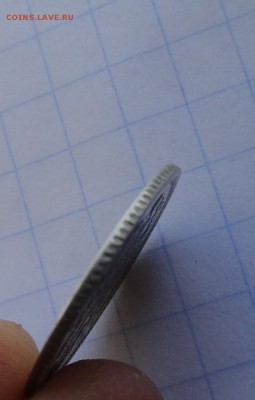 10 копеек 1878 СПБ НФ оконч .12 мая 2017 года в 22:00 по МСК - DSC01664.JPG