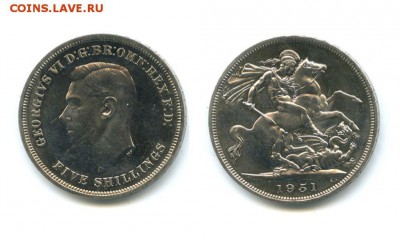 Крона Шайба Великобритания 5 шиллингов 1951 Фестиваль - 337106
