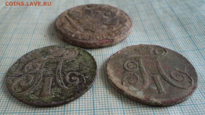 5к1794АМ,2к1798,1800ЕМ на опыты,до16.05.2017г. 22.00 по Моск - 5 2 2 аа