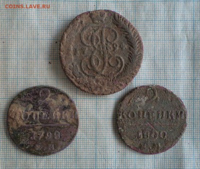 5к1794АМ,2к1798,1800ЕМ на опыты,до16.05.2017г. 22.00 по Моск - 5 2 2 р