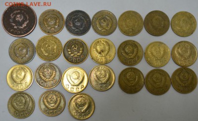 2 копейки 1924-1957г. 24шт. до 12.05.17г. в 22:00 по МСК - DSC_0005.JPG