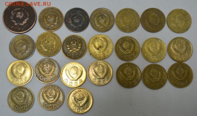 2 копейки 1924-1957г. 24шт. до 12.05.17г. в 22:00 по МСК - DSC_0004.JPG