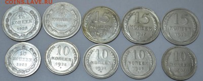 Лот серебра 15к.10к.  10шт. до 12.05.17г. в 22:00 по МСК - DSC_0003.JPG