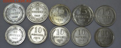 Лот серебра 15к.10к.  10шт. до 12.05.17г. в 22:00 по МСК - DSC_0001.JPG