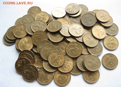 50 копеек 2010 сп 80 шт. до 14.05.17 23.00 - 3з.PNG