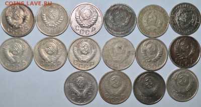 15 копеек 1931-1957г. 16шт. до 12.05.17г. в 22:00 по МСК - DSC_0006.JPG