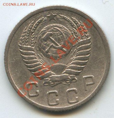 10коп.1952г.    до   18.02.11г.    20ч.00м. - File0643