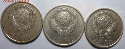 20 коп 1981г - DSCN3524.JPG